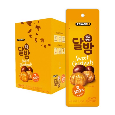 건강간식 에잇 달콤맛밤 달밤