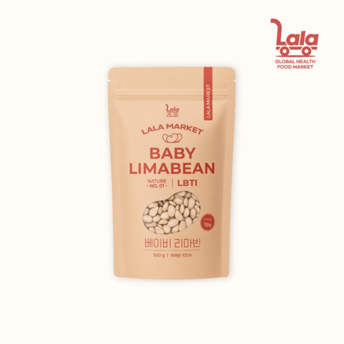 라라마켓 페루 슈퍼푸드 베이비 리마빈 리마콩