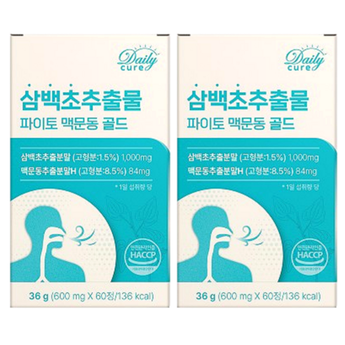 삼백초 추출물식약청인증 맥문동 파이토 HACCP 데일리큐어, 2개, 60정