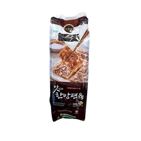 맛있는 한방 편육