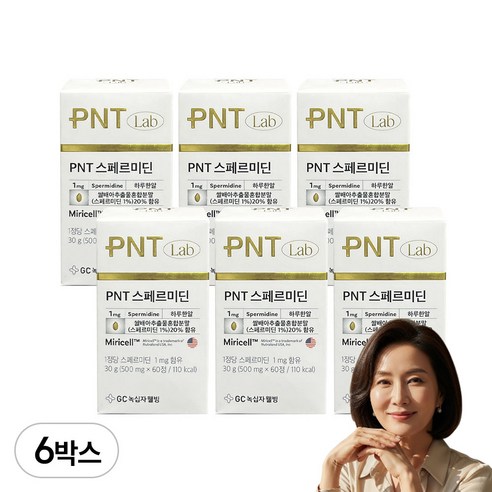 피엔티 GC녹십자웰빙 스페르미딘 60p