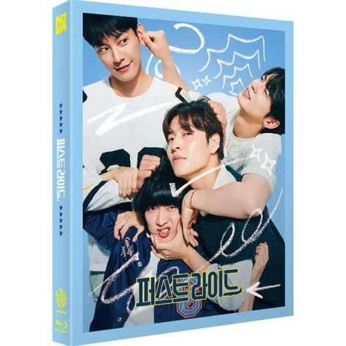 [Blu-ray] 퍼스트 라이드 (1Disc 풀슬립 1 000장 넘버링 한정판) : 블루레이 : 7/22 14시 오픈!, 1