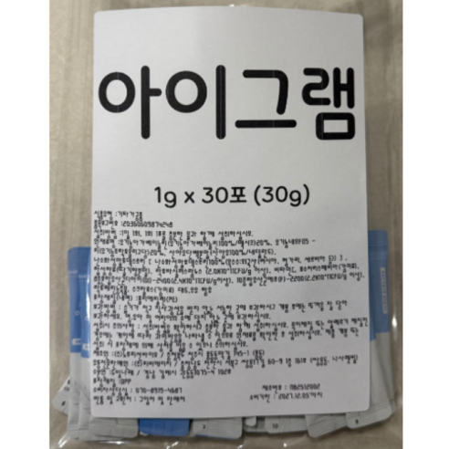 [인기상품][정품] 아이하이 아이그램 igram 다이어트 I 유산균 I  아이유산균 4종유산균&유기농원료&간편한 딸기맛유산균