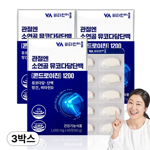 비타민마을 관절엔 소연골 뮤코다당단백 콘드로이친 1200