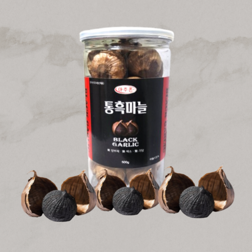 히말라야 통흑마늘