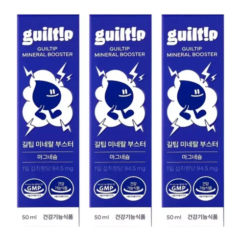 길팁 미네랄부스터 영양제 미네랄워터 3박스 50ml