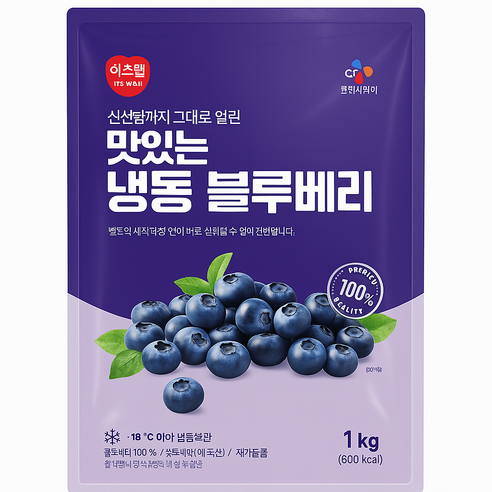 이츠웰 CJ프레시웨이 이츠웰 맛있는 냉동 블루베리