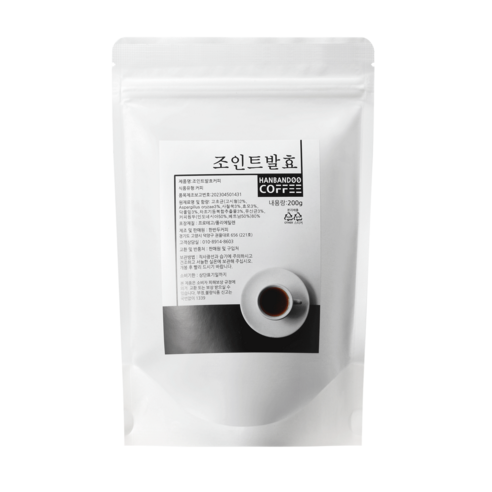 한반두커피 관절건강 디카페인 원두 발효커피 홀빈 200g, 1개, 200g, 에스프레소