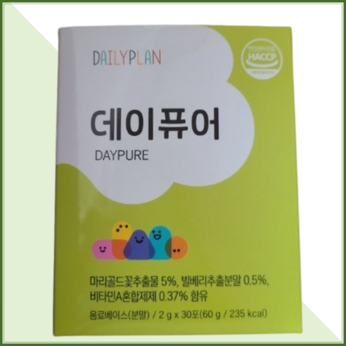 데일리플랜 데이퓨어 루테인 눈영양제