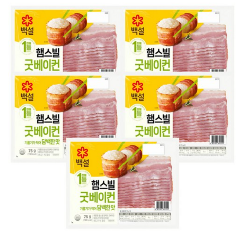 백설 햄스빌 굿베이컨