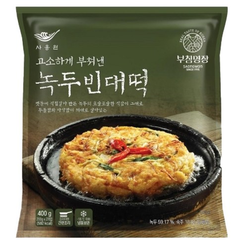 사옹원 부침명장 녹두빈대떡 400g