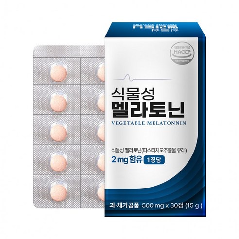 식물성 멜라토닌 2mg 함유 1박스(500mg x 30정) 1개월분, 1개, 30정