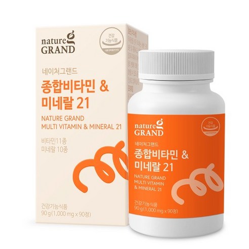 네이처그랜드 종합비타민 미네랄 21종 유기농부원료 / 소비기한 26년 1월 28일 임박제품