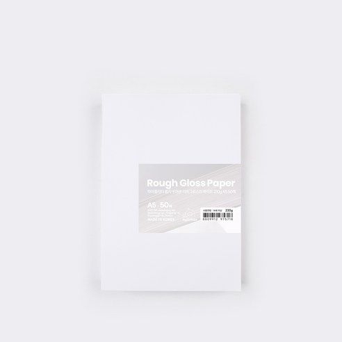 PaperPhant 하이퀄리티 용지 두꺼운 러프그로스지 (Rough Gloss paper)