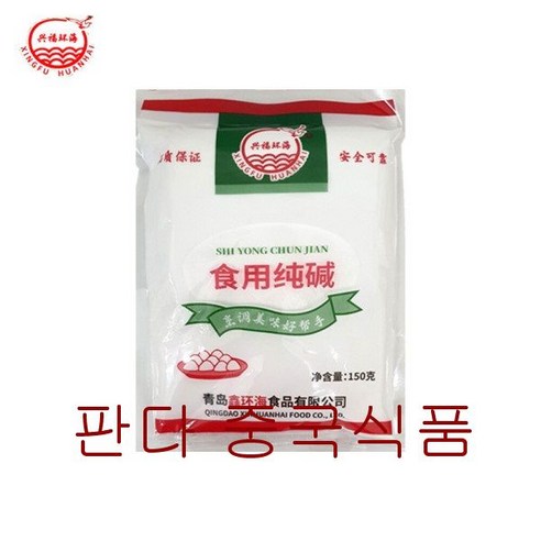 판다중국식품 식용순감 잿물 소다 150g