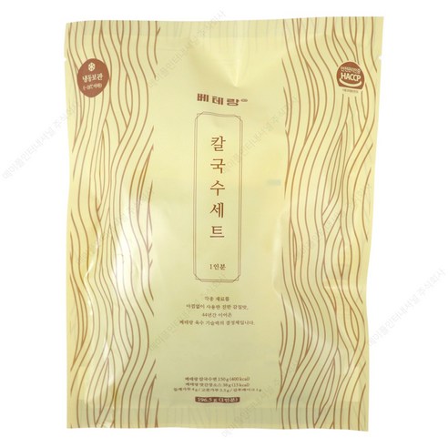 전주 베테랑칼국수 밀키트 캠핑요리