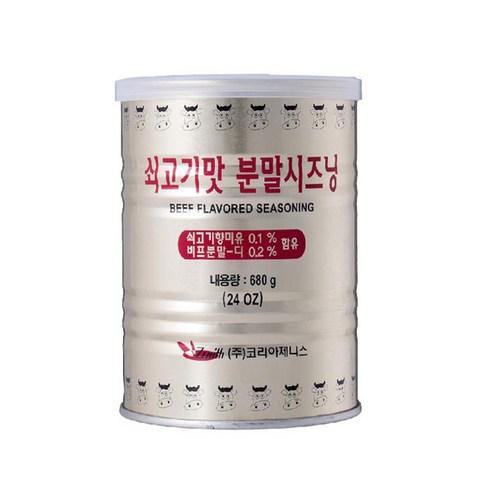 [코리아제니스] 쇠고기맛분말시즈닝