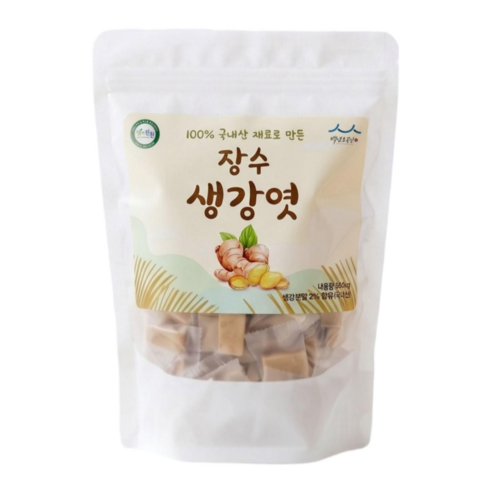 장수식품 생강엿