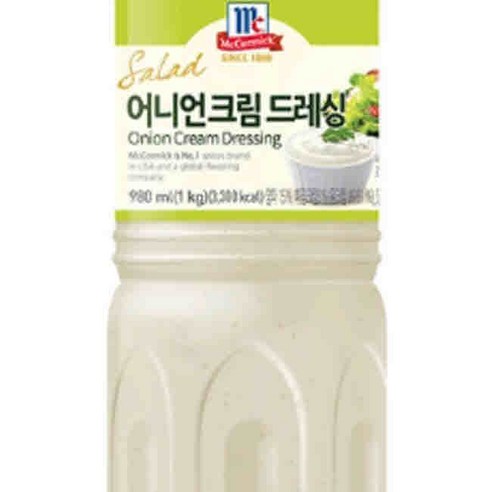 코스트코 맥코믹 어니언 크림 드레싱 1kg * 2 /마요네즈 소스 (아이스박스+아이스팩 포함)