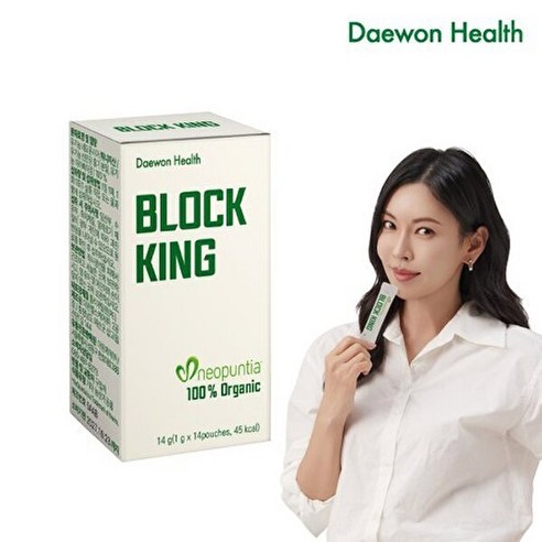 대원제약 블락킹 1박스