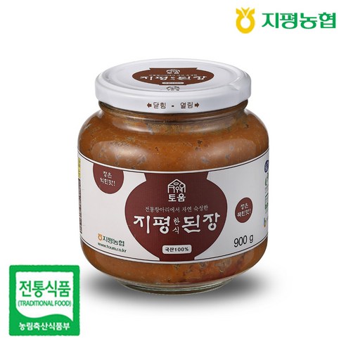 지평농협 한식된장 (2년숙성된장)