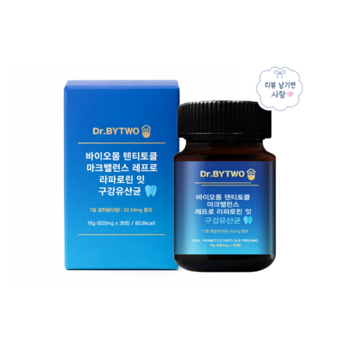 [유쥬니스토어] 바이오몸 덴티토클 자일리톨 잇몸 입냄새 잇 구강유산균 600ml