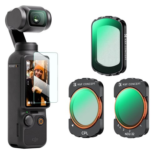 K&F DJI Osmo Pocket 4 / DJI Osmo Pocket 3 용 마그네틱 CPL + 블랙 미스트 1/4 + ND2-32 필터 세트 (멀티 코팅/HD 광학 유리)