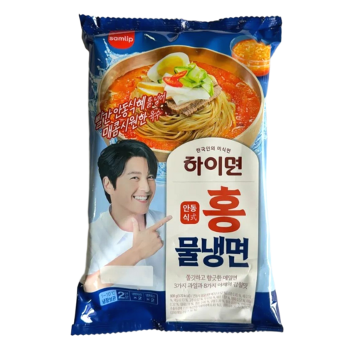 삼립 안동식 홍 물냉면