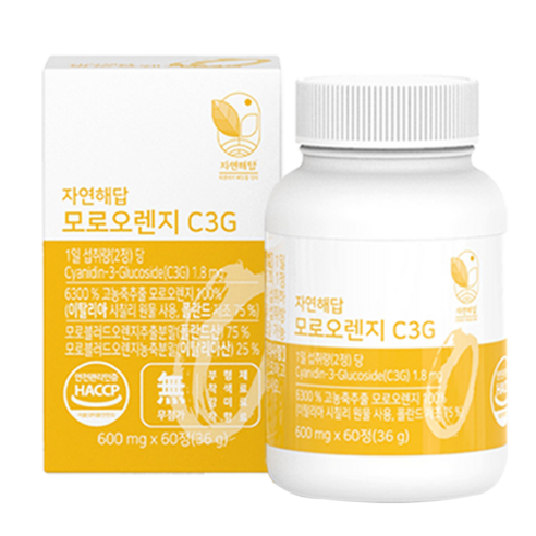 자연해답 모로 오렌지 C3G 모로실