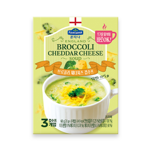 폰타나 잉글랜드 브로콜리 체다치즈 컵수프, 60g, 5개