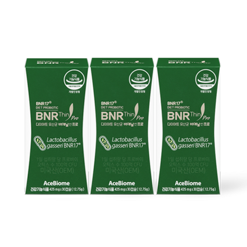 BNR17 [본사출고] 다이어트유산균 비에날씬 프로(3개월) 선물세트