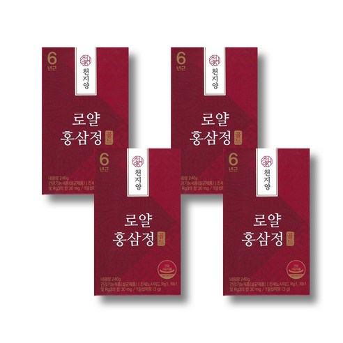 천지양 6년근 로얄 홍삼정 골드