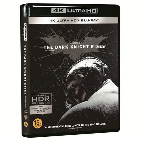 [Blu-ray] 다크 나이트 라이즈 (3Disc 4K UHD + BD) : 블루레이, 1