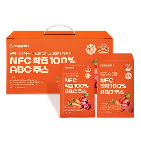 NFC 착즙 사과 당근 비트 ABC 주스 선물세트 판촉, 30개, 70ml