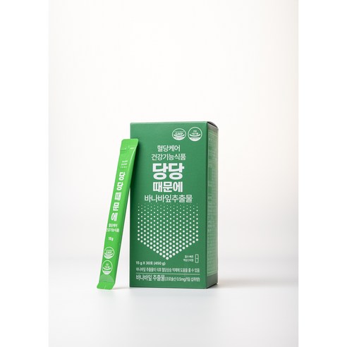 주원생활건강 혈당케어 당당때문에 토종 꾸지뽕 뚱딴지 여주 뽕나무잎 구아바잎 돼지감자, 90개