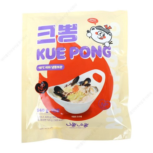 (니뽕내뽕) 크림짬뽕