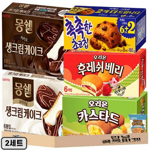 사무실 탕비실 과자 세트 ( 몽쉘 생크림 몽쉘 카카오 카스타드 촉촉한 초코칩 후레쉬베리 소라과자 ) 곽 과자 1호 , 1세트, 2세트