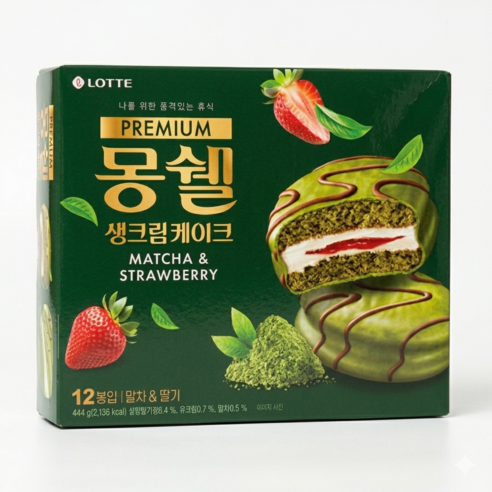 [긴급공수] 몽쉘 말차 프리미엄 생크림케이크