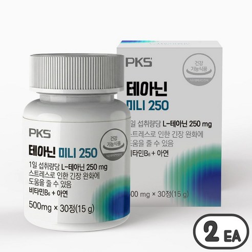 PKS 테아닌 미니 250 스트레스 케어, 2개, 30정