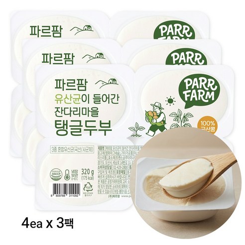 파르팜 유산균 잔다리마을 탱글두부 80g x 4개, 12개, 80g