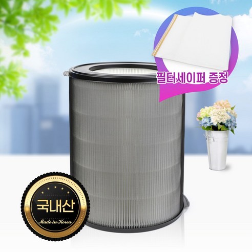 [필터왕국] 최신형 위닉스 타워 QS 호환필터 ATQE430-JWK필터 3종