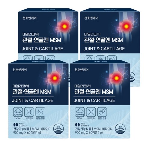 데일리코어 천호엔케어 관절연골앤 MSM 54g