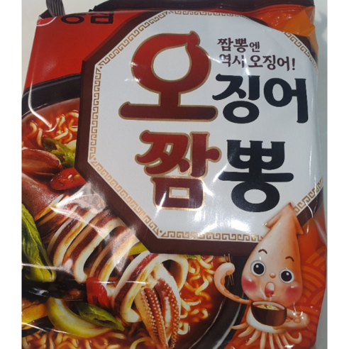 농심 오징어짬뽕