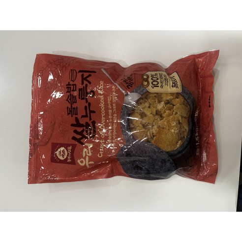 농부의선물 돌솥밥 누룽지