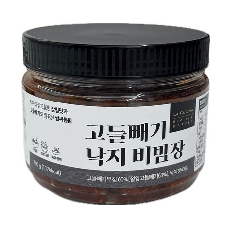 라쿠치나 고들빼기 낙지젓비빔장, 700g, 1개