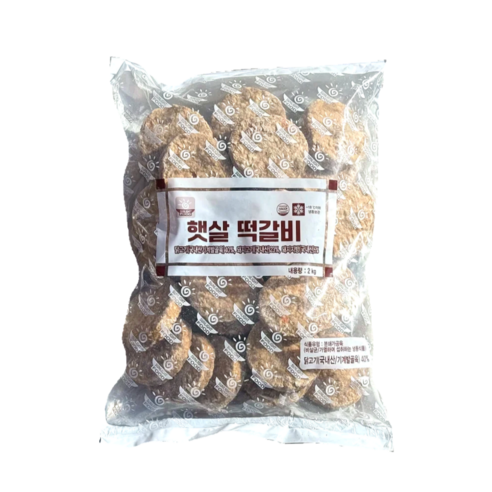 마니쿡스 떡갈비