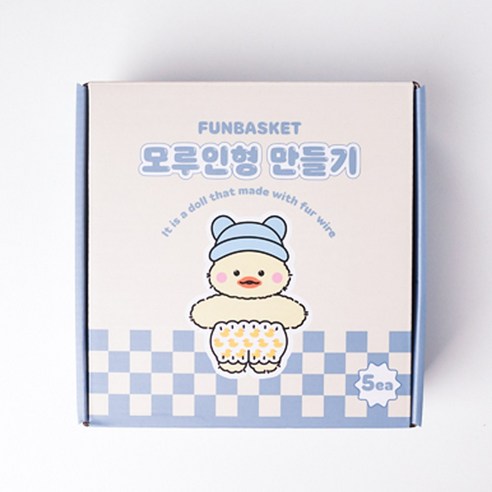 펀바스켓 모루 인형 만들기 키트 DIY 5종 세트, 1개, 오리 세트