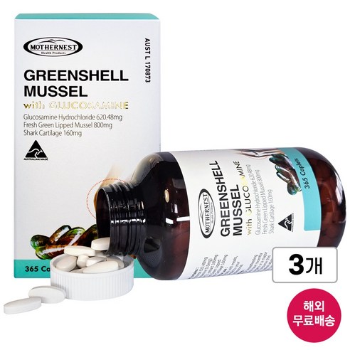 [호주] 마더네스트 초록입 홍합 (뉴질랜드산 원료) 글루코사민 1500mg 365정, 관절 건강, 본사 정품 (26년 12월), 3개, 365, 365정