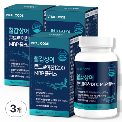 철갑상어 콘드로이친 6형 1200 식약청 상어연골 MBP 플러스 바이탈코드, 3개, 60정