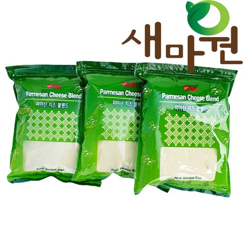 칸스타 파마산 치즈 블랜드